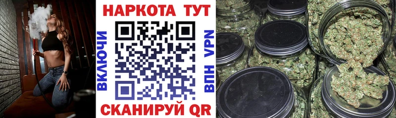 Купить наркотики Усть-Илимск МЕТАМФЕТАМИН  A PVP  АМФ  MEGA маркетплейс  Галлюциногенные грибы  ГАШ  Бошки Шишки  Cocaine 