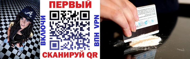 МЕГА зеркало Усть-Илимск Amphetamine 97%