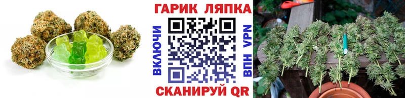 Еда ТГК марихуана  где найти наркотики  сайты даркнета какой сайт  Усть-Илимск 