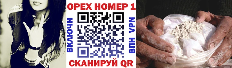 COCAIN VHQ  omg ТОР  Усть-Илимск  наркотики 