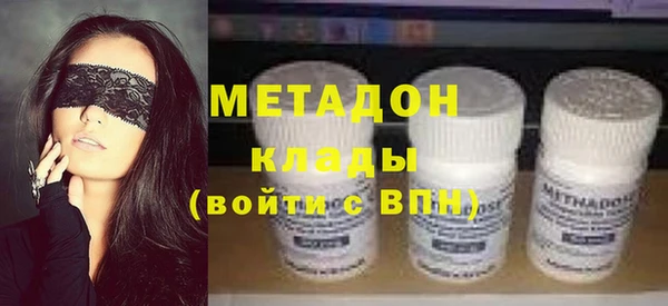 mix Алзамай