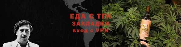 mix Алзамай
