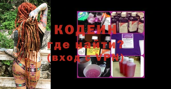mix Алзамай