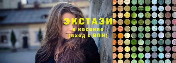 mix Алзамай