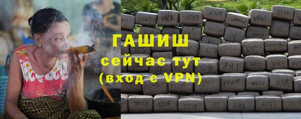 mix Алзамай