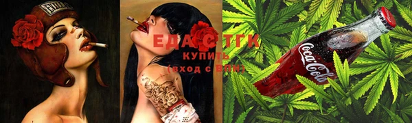альфа пвп VHQ Алексин
