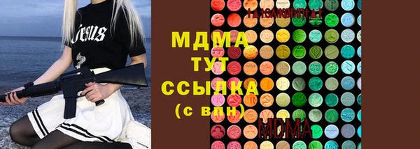 mix Алзамай